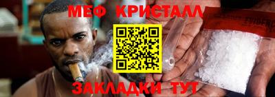 кокаин VHQ Аргун