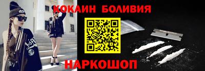 гидропоника Апрелевка