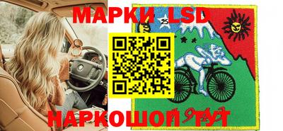 кокаин VHQ Аргун