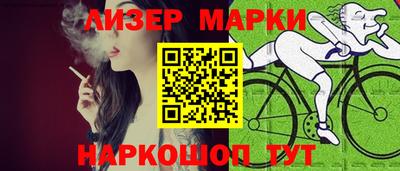 кокаин VHQ Аргун