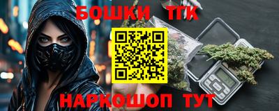 гидропоника Апрелевка