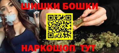 кокаин VHQ Аргун