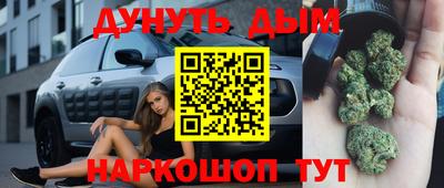 гидропоника Апрелевка