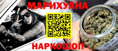 гидропоника Апрелевка