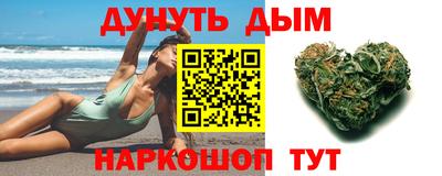 кокаин VHQ Аргун