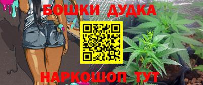 кокаин VHQ Аргун