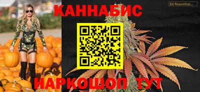 кокаин VHQ Аргун