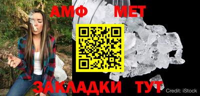 гидропоника Апрелевка