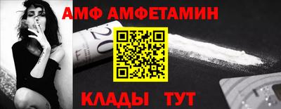 гидропоника Апрелевка