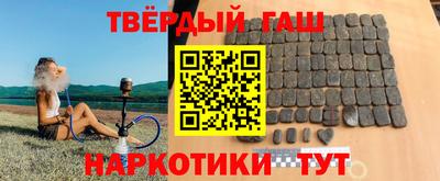 кокаин VHQ Аргун