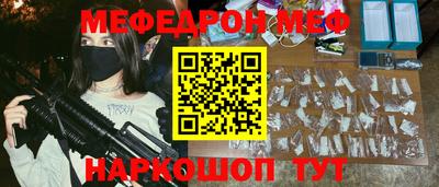 кокаин VHQ Аргун