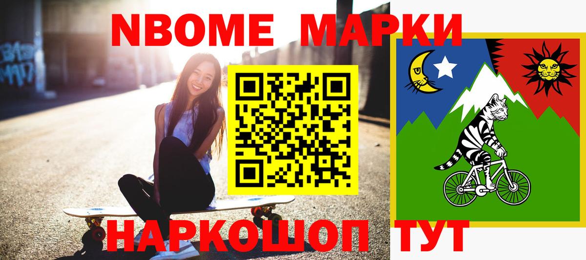 LSD-25 экстази ecstasy  ЛСД экстази ecstasy  Чусовой 